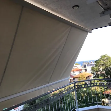Aegean View Διαμέρισμα